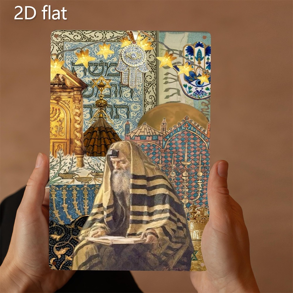 Home Decor In - CIFBUY 빈티지 유대인 장로 독서 알루미늄