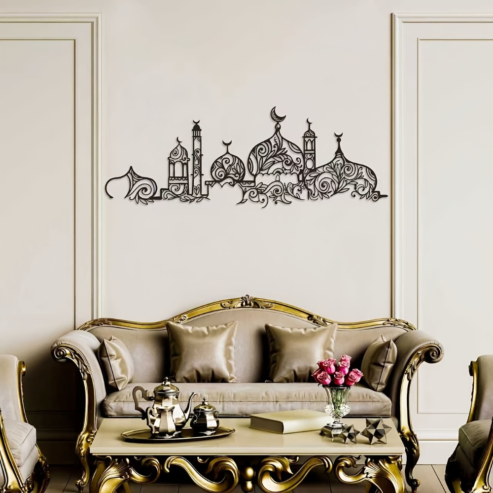 Home Decor In - CIFBUY 철제 벽 장식 이슬람 사원