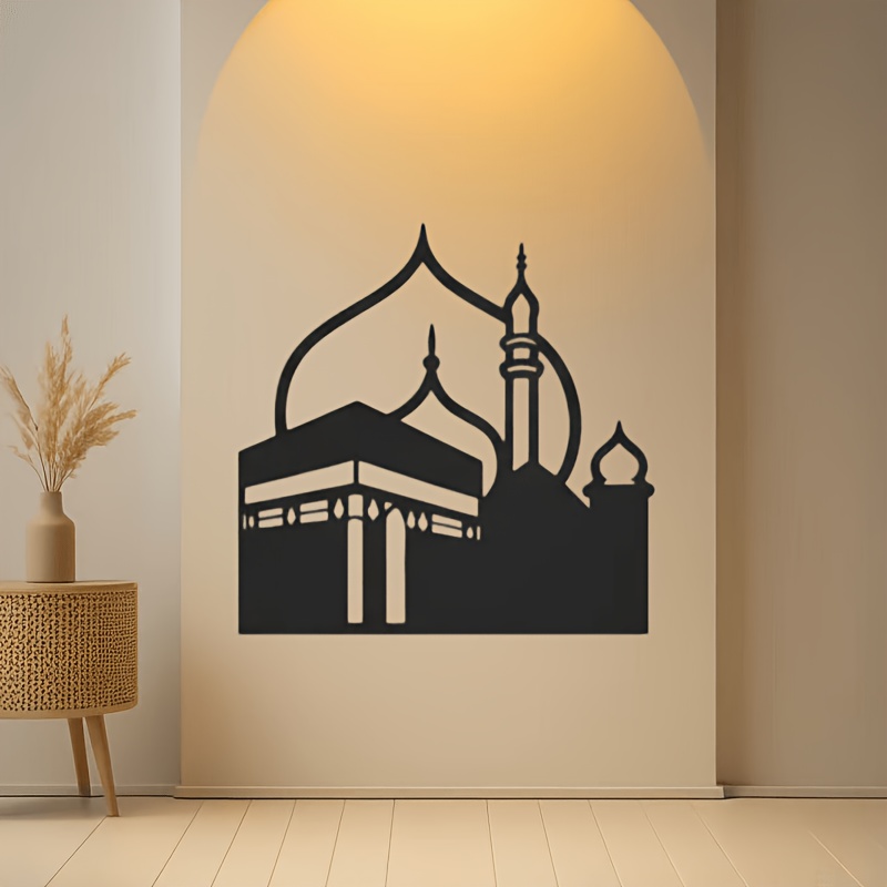 Home Decor In - CIFBUY 철제 벽 장식, 모던 이슬람