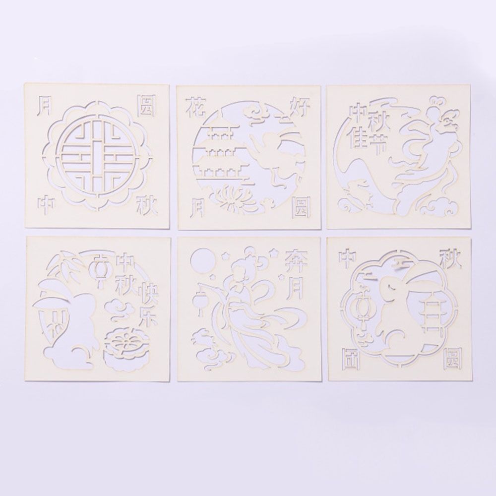 Bamboo Photo Frame - 레트로 중추절 선물 DIY 수제 중추절
