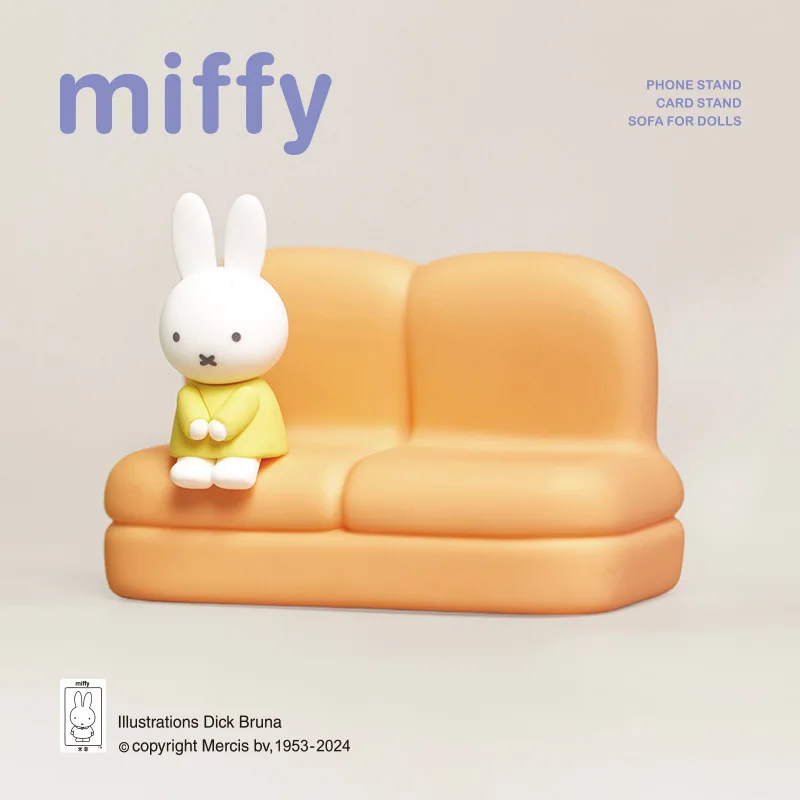 만화 미피 블라인드 박스 장난감 소파 주변 휴대폰 거치 - Home Decor Sofa 리뷰 및 가격