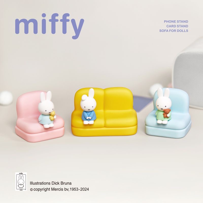 오리지널 미피 소파 스탠드 시리즈 2nd 만화 귀여운  - Home Decor Sofa 리뷰 및 가격