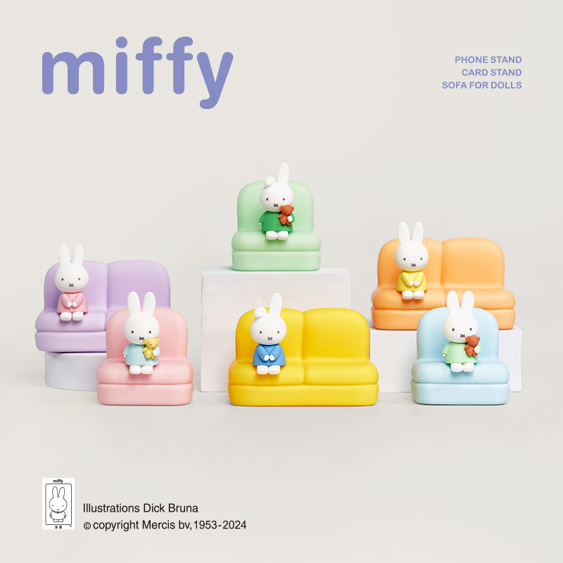 오리지널 미피 소파 스탠드 시리즈 2nd 만화 귀여운  - Home Decor Sofa 리뷰 및 가격