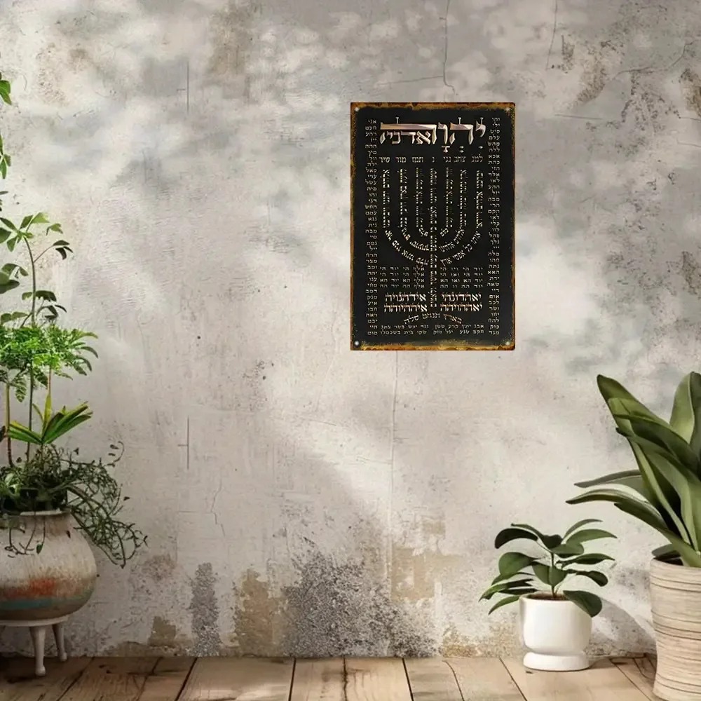 CIFBUY 빈티지 알루미늄 벽 예술 방수 내구성 히브 - Home Decor In 리뷰 및 가격