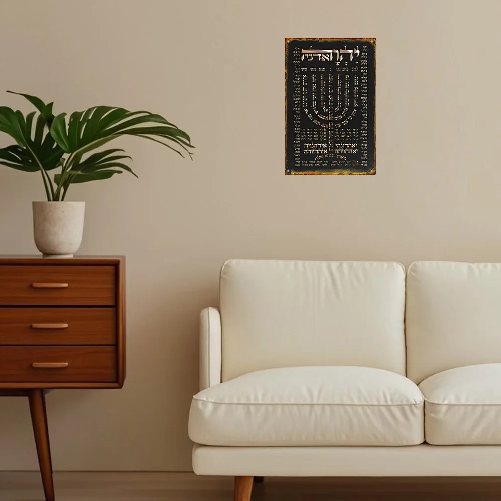 CIFBUY 빈티지 알루미늄 벽 예술 방수 내구성 히브 - Home Decor In 리뷰 및 가격
