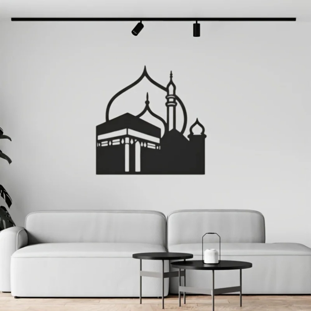 CIFBUY 철제 벽 장식, 모던 이슬람 메카 카바 금 - Home Decor In 리뷰 및 가격