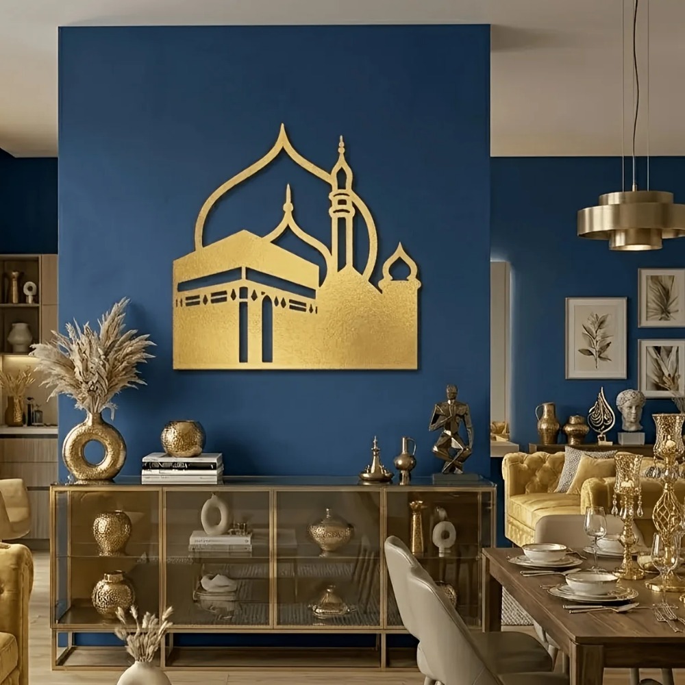 CIFBUY 철제 벽 장식, 모던 이슬람 메카 카바 금 - Home Decor In 리뷰 및 가격