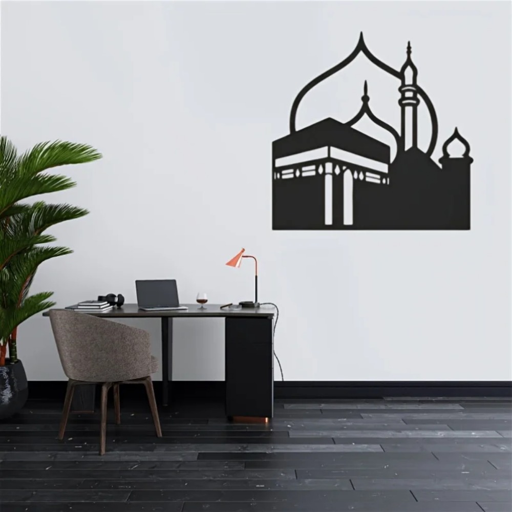 CIFBUY 철제 벽 장식, 모던 이슬람 메카 카바 금 - Home Decor In 리뷰 및 가격